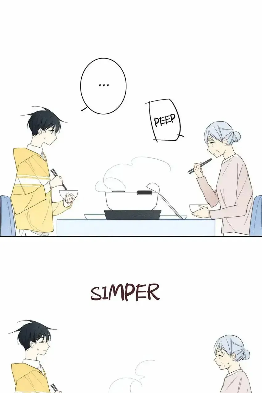 Read Cry for Me chapter 150 image 21 on Lezhin