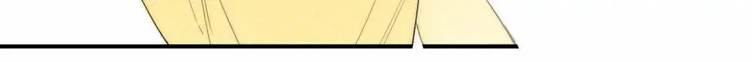 Read Cry for Me chapter 150 image 27 on Lezhin