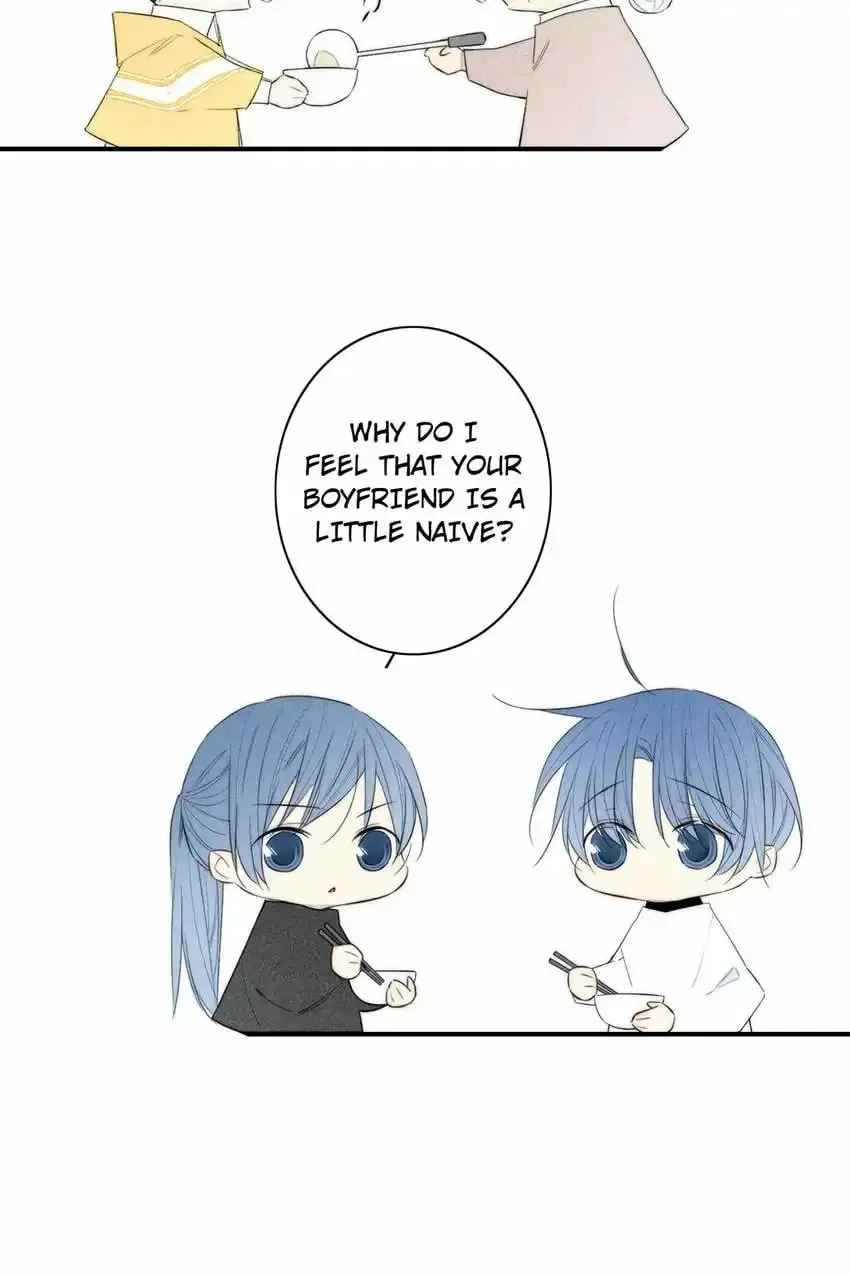 Read Cry for Me chapter 150 image 33 on Lezhin