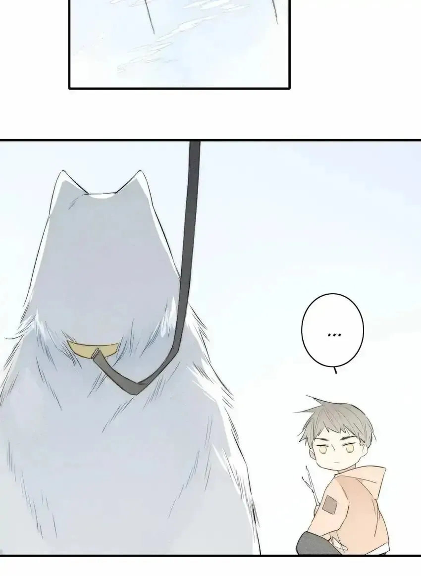 Read Cry for Me chapter 152 image 13 on Lezhin
