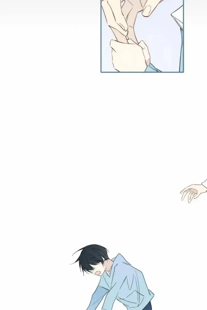 Read Cry for Me chapter 153 image 24 on Lezhin