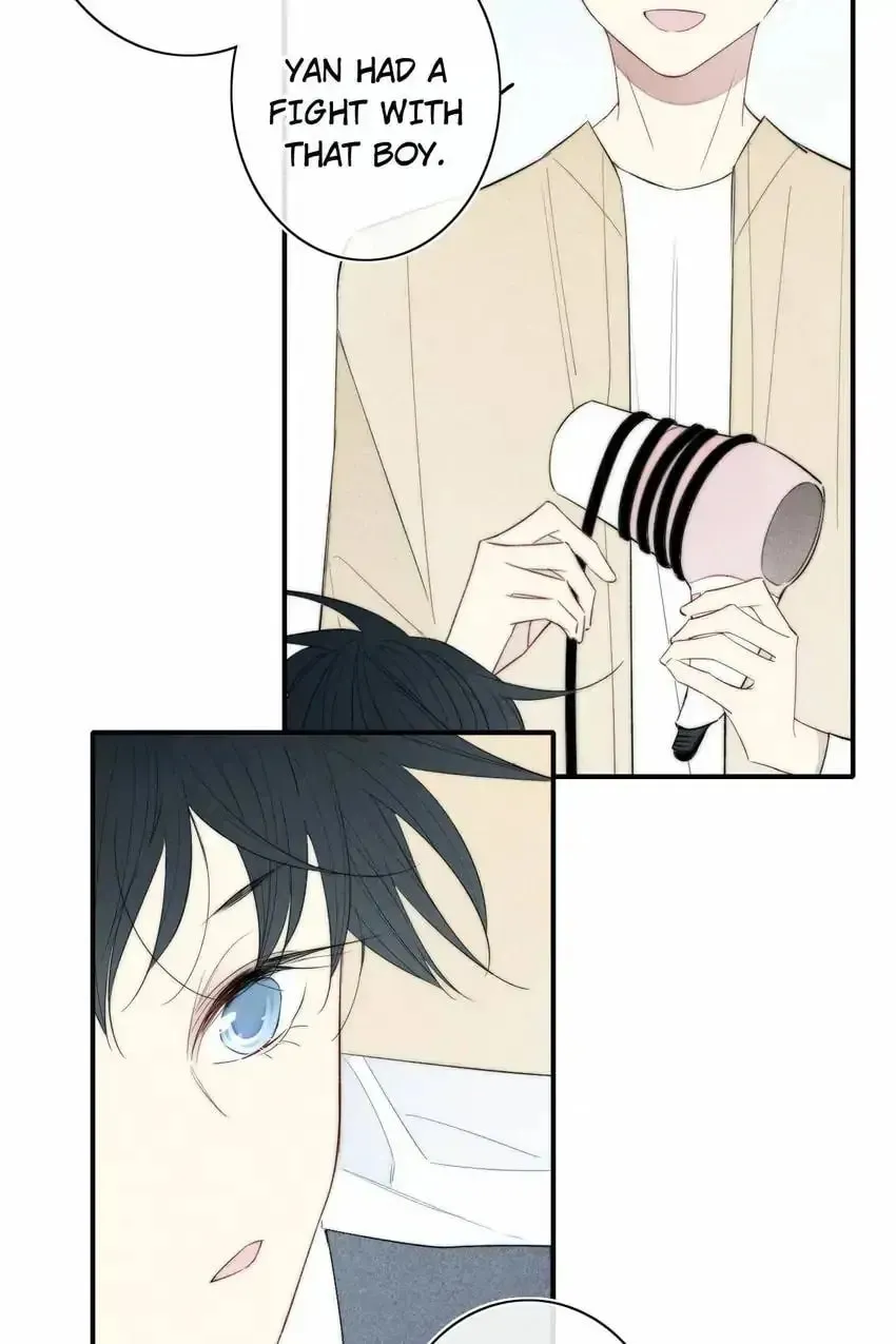 Read Cry for Me chapter 153 image 3 on Lezhin