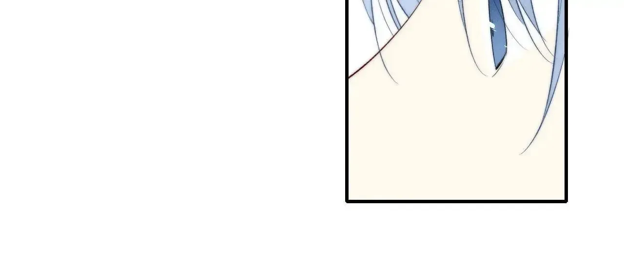 Read Cry for Me chapter 155 image 16 on Lezhin