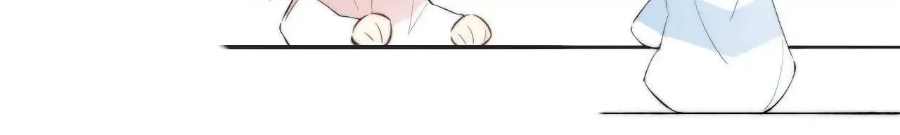 Read Cry for Me chapter 160 image 22 on Lezhin