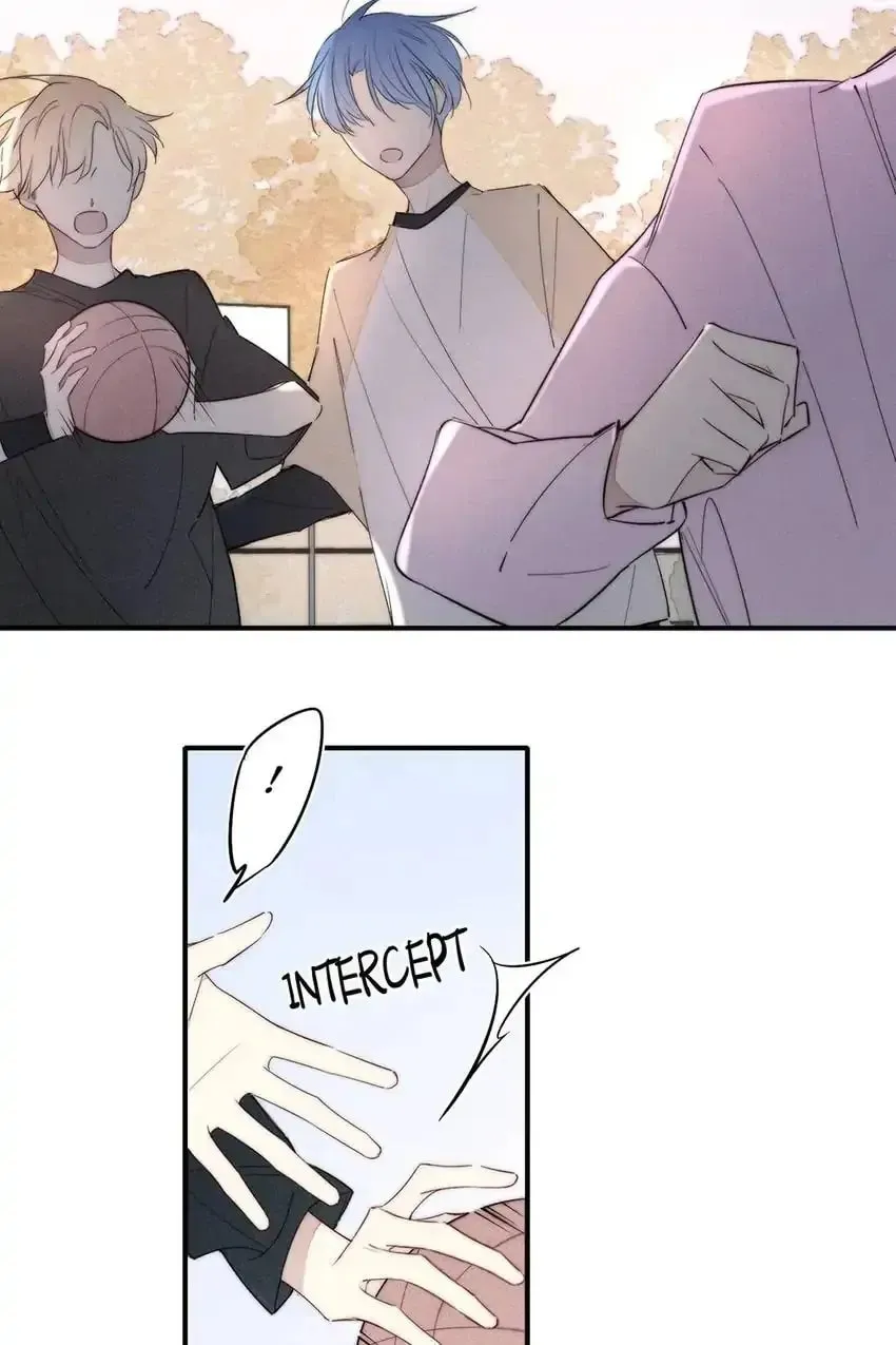 Read Cry for Me chapter 164 image 1 on Lezhin