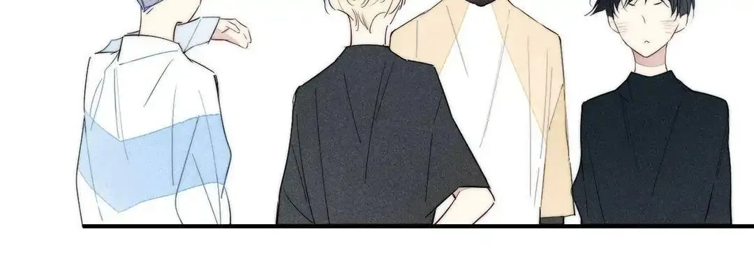Read Cry for Me chapter 164 image 6 on Lezhin