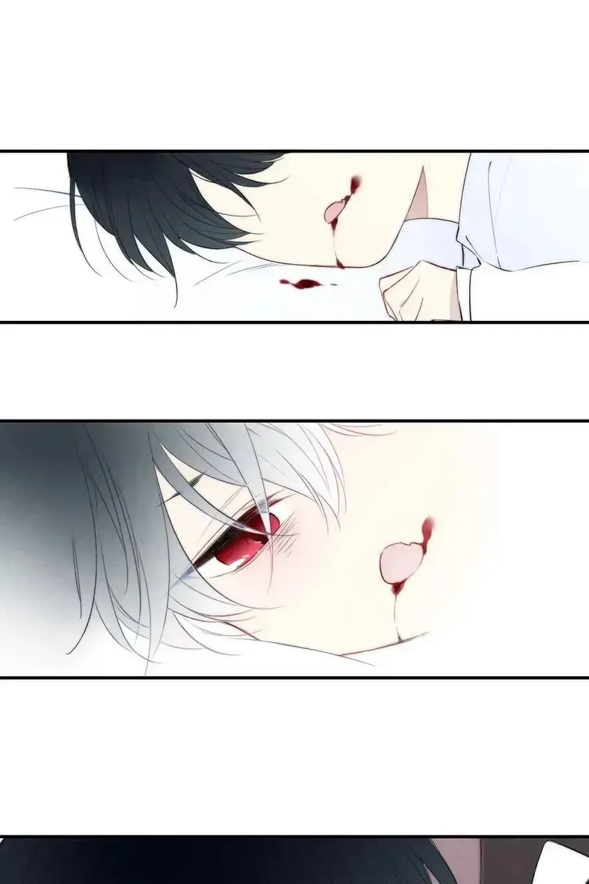 Read Cry for Me chapter 165 image 25 on Lezhin
