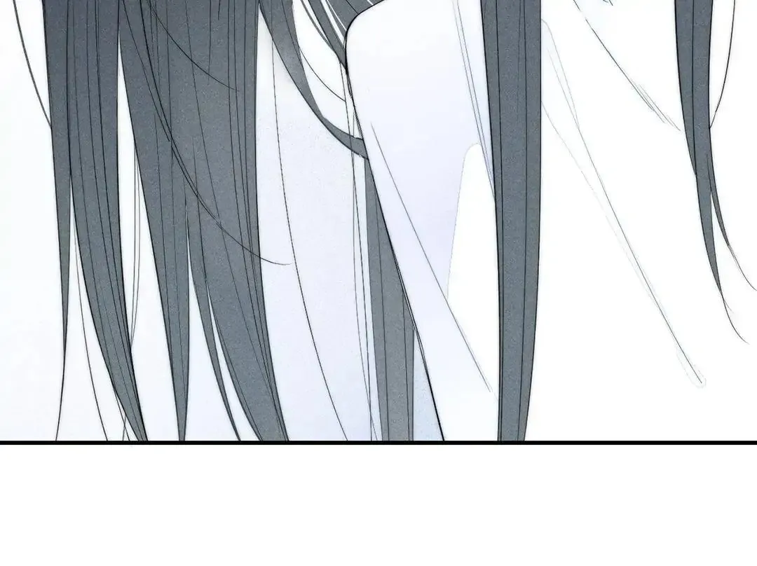 Read Cry for Me chapter 165 image 33 on Lezhin