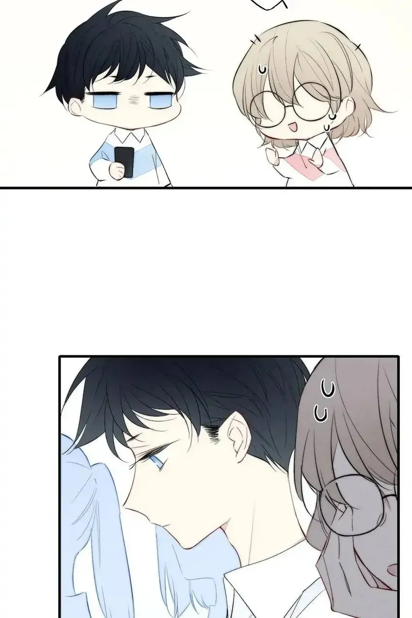 Read Cry for Me chapter 166 image 3 on Lezhin