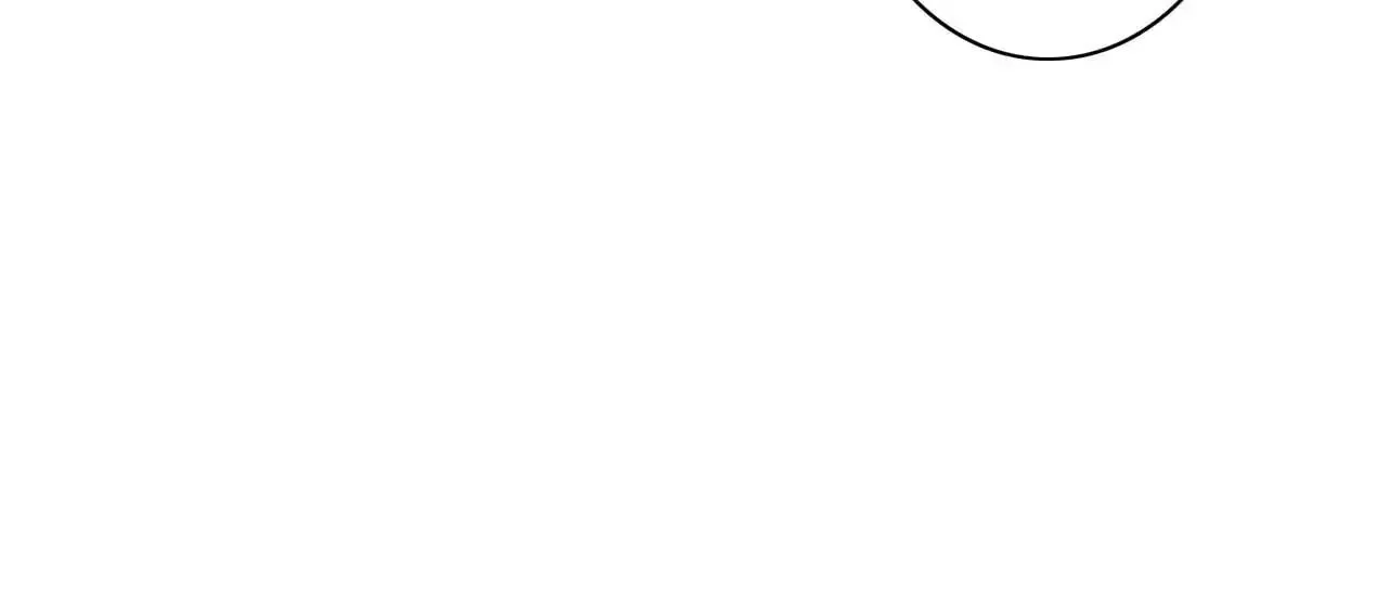 Read Cry for Me chapter 170 image 40 on Lezhin