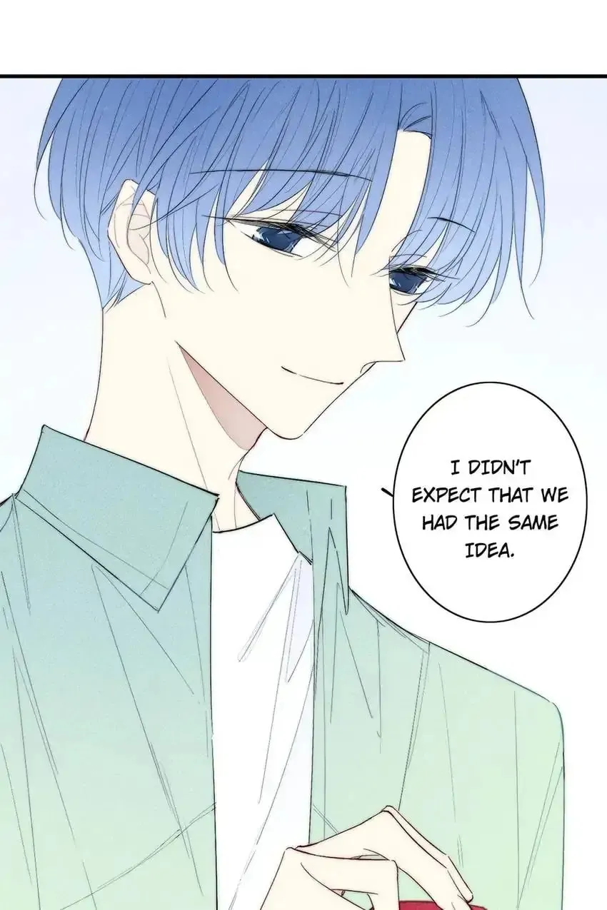 Read Cry for Me chapter 171 image 13 on Lezhin