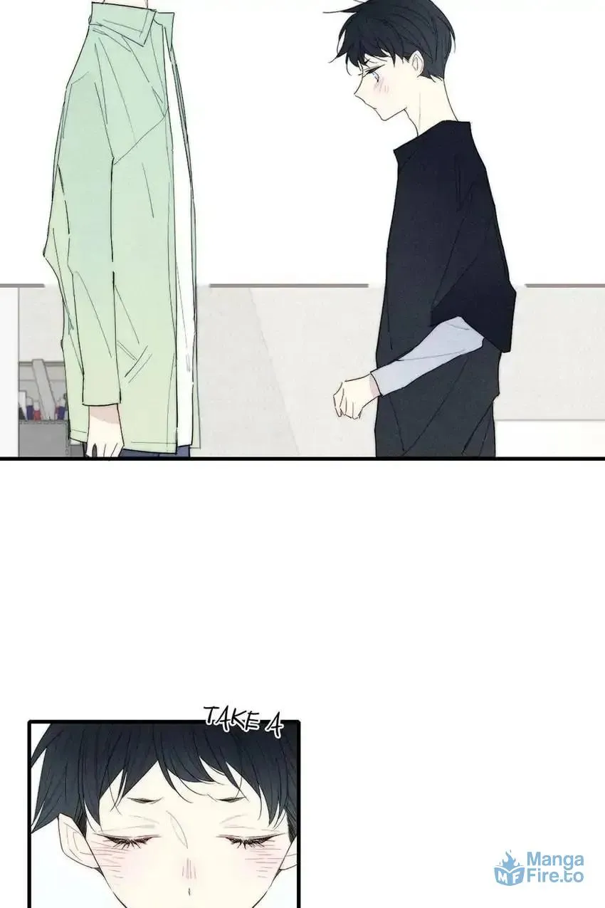 Read Cry for Me chapter 171 image 2 on Lezhin