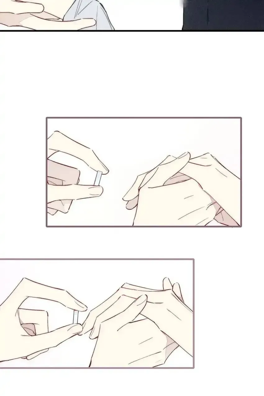 Read Cry for Me chapter 171 image 25 on Lezhin