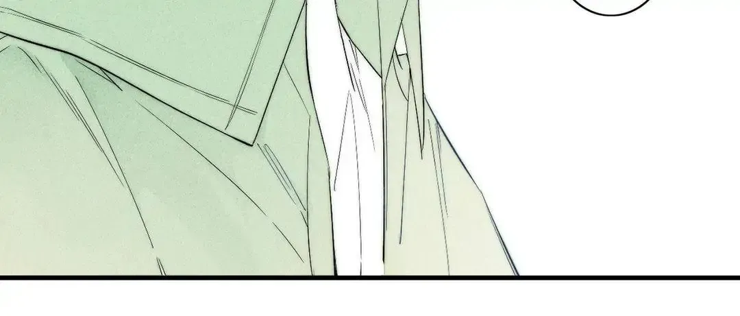 Read Cry for Me chapter 171 image 6 on Lezhin
