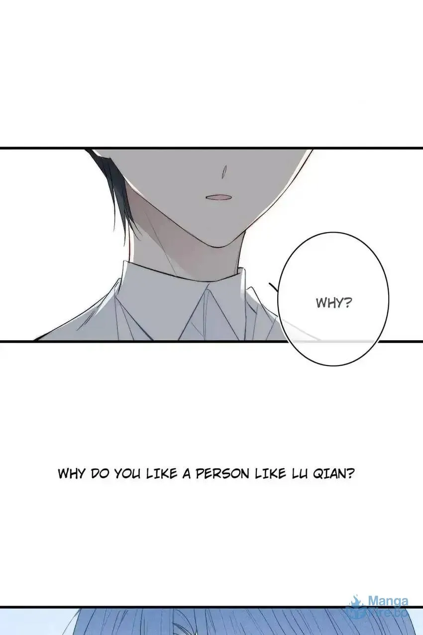 Read Cry for Me chapter 175 image 11 on Lezhin
