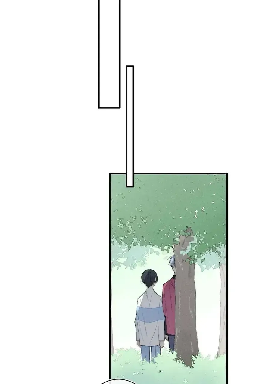 Read Cry for Me chapter 175 image 22 on Lezhin