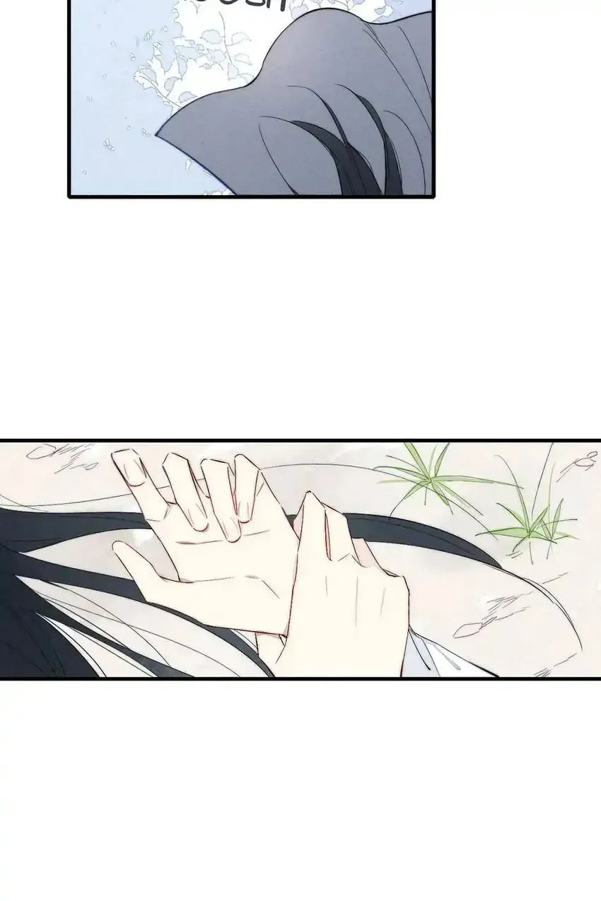 Read Cry for Me chapter 177 image 37 on Lezhin