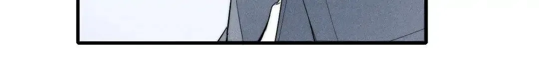 Read Cry for Me chapter 178 image 13 on Lezhin