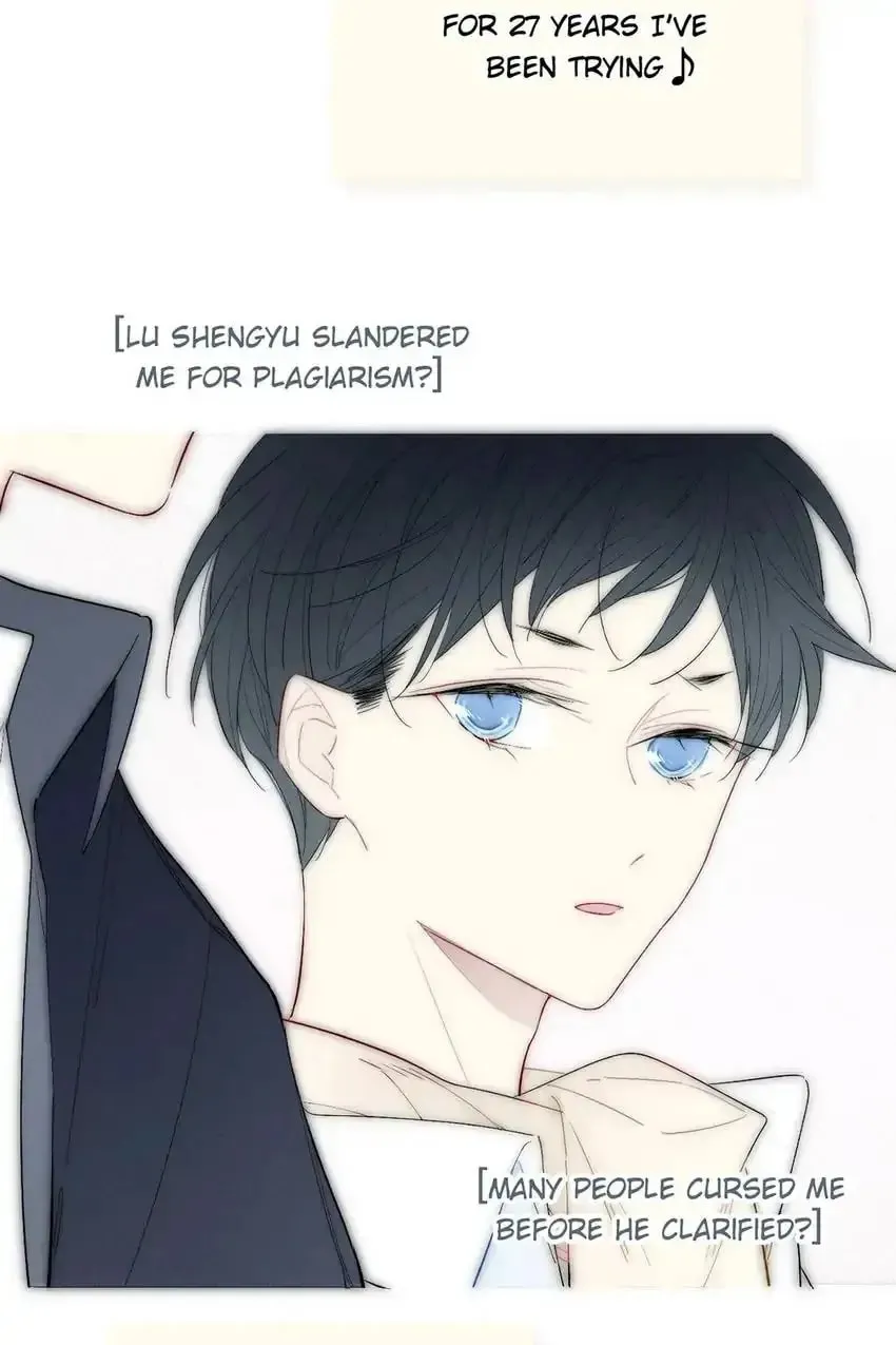 Read Cry for Me chapter 178 image 25 on Lezhin