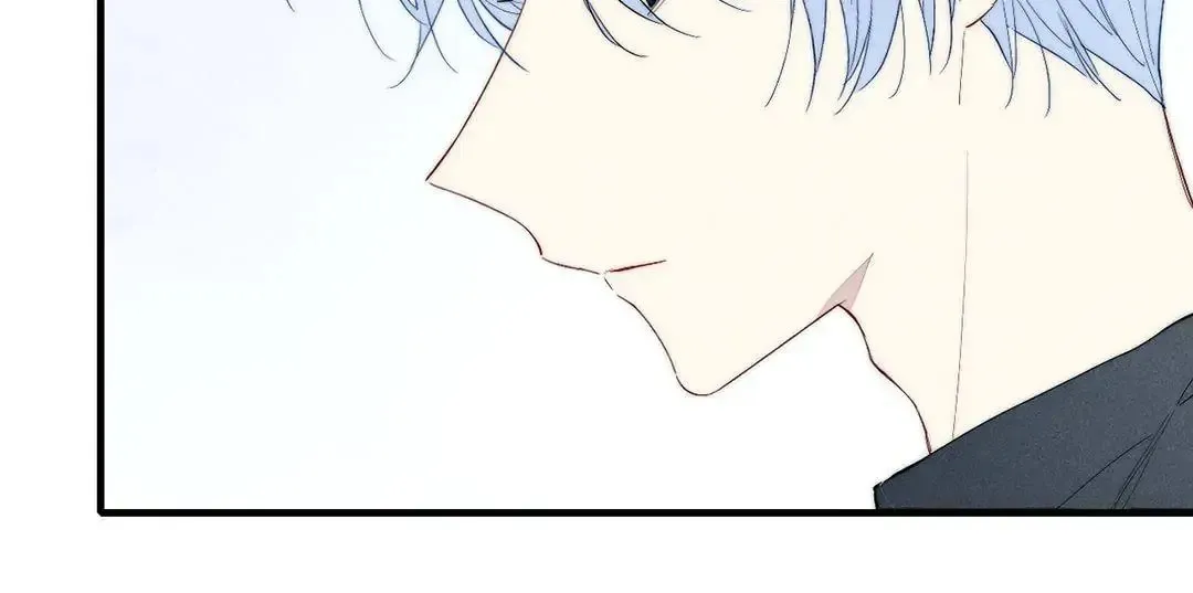 Read Cry for Me chapter 179 image 21 on Lezhin