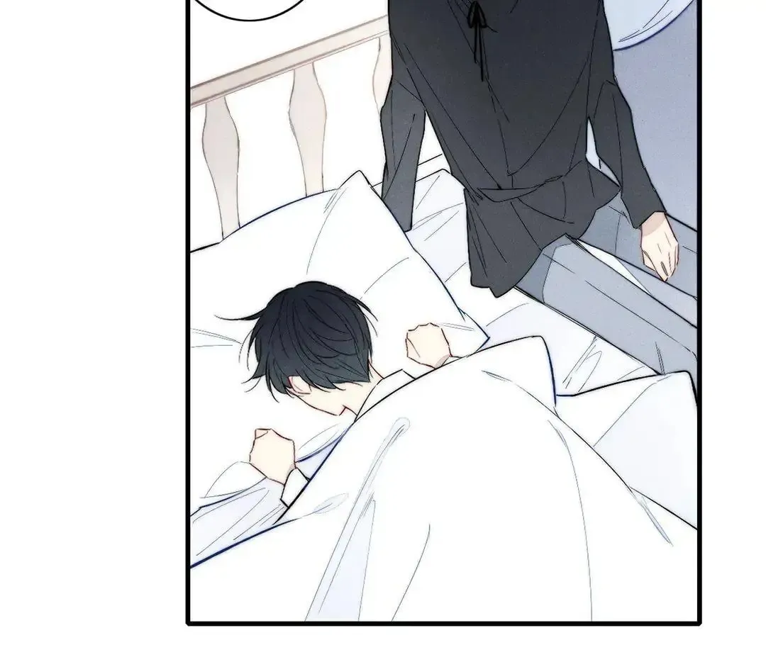 Read Cry for Me chapter 181 image 21 on Lezhin