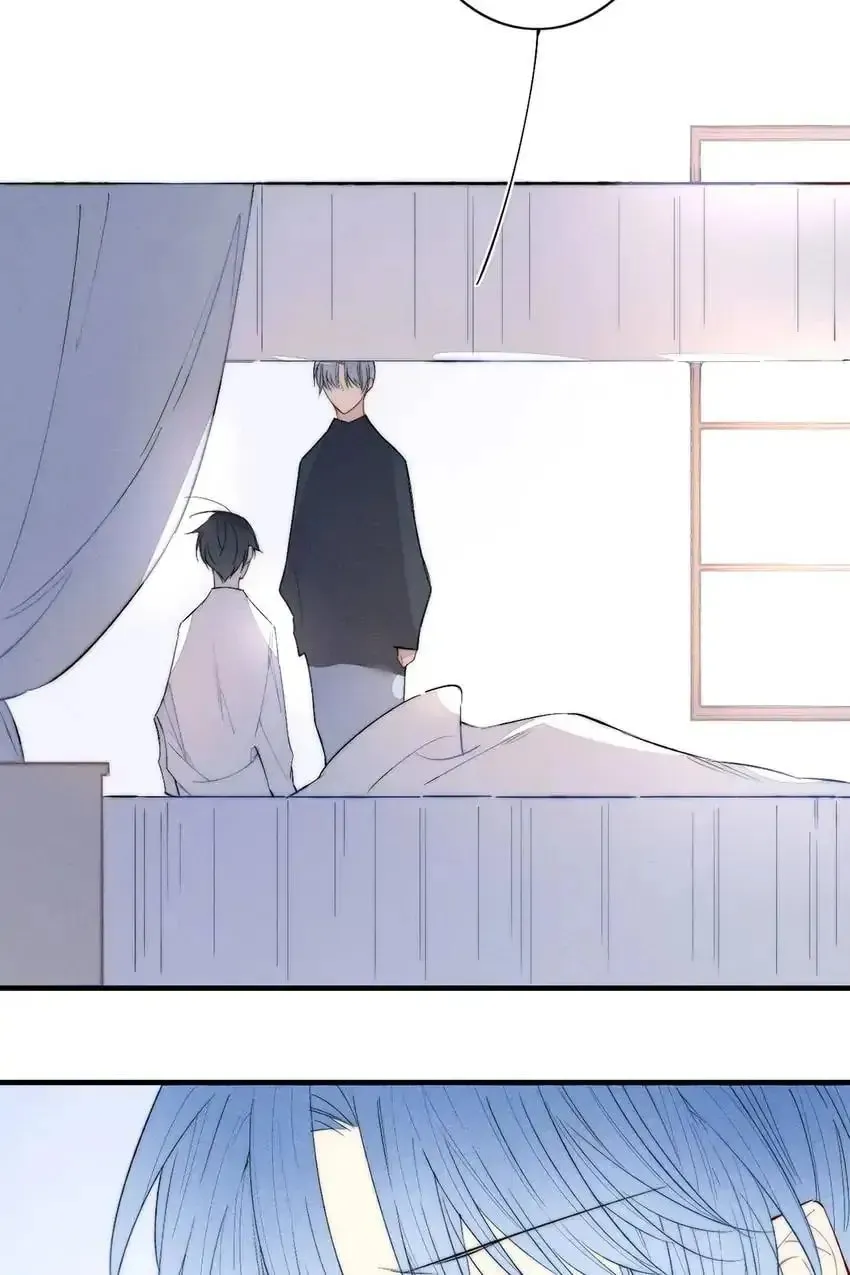 Read Cry for Me chapter 182 image 15 on Lezhin