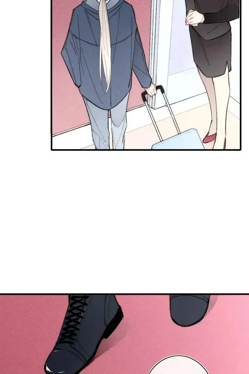 Read Cry for Me chapter 183 image 1 on Lezhin