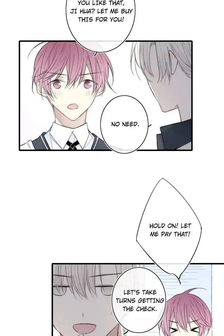 Read Cry for Me chapter 184 image 28 on Lezhin