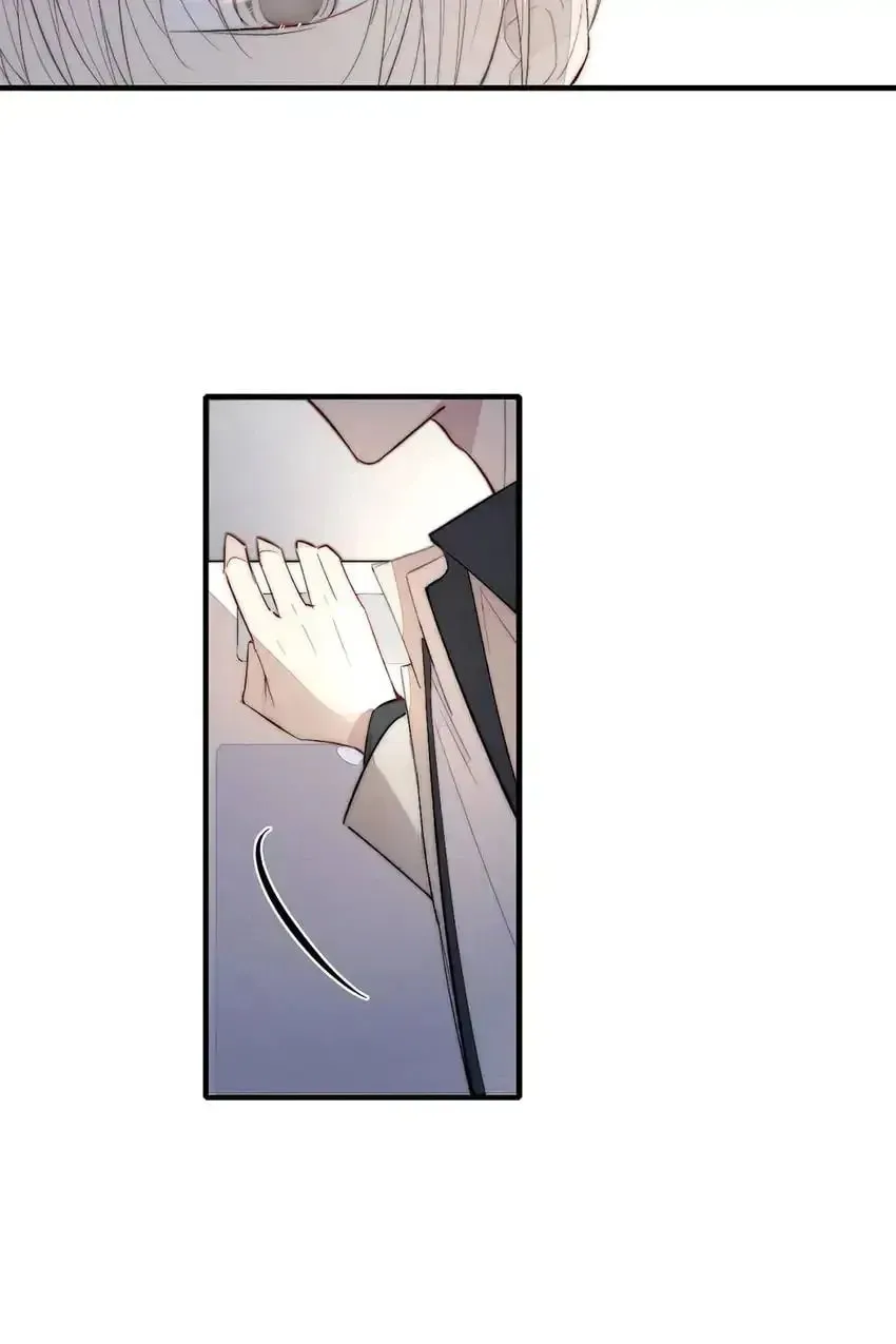 Read Cry for Me chapter 185 image 31 on Lezhin