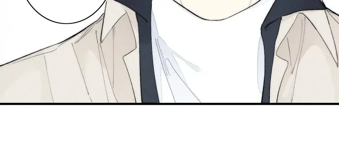 Read Cry for Me chapter 185 image 6 on Lezhin