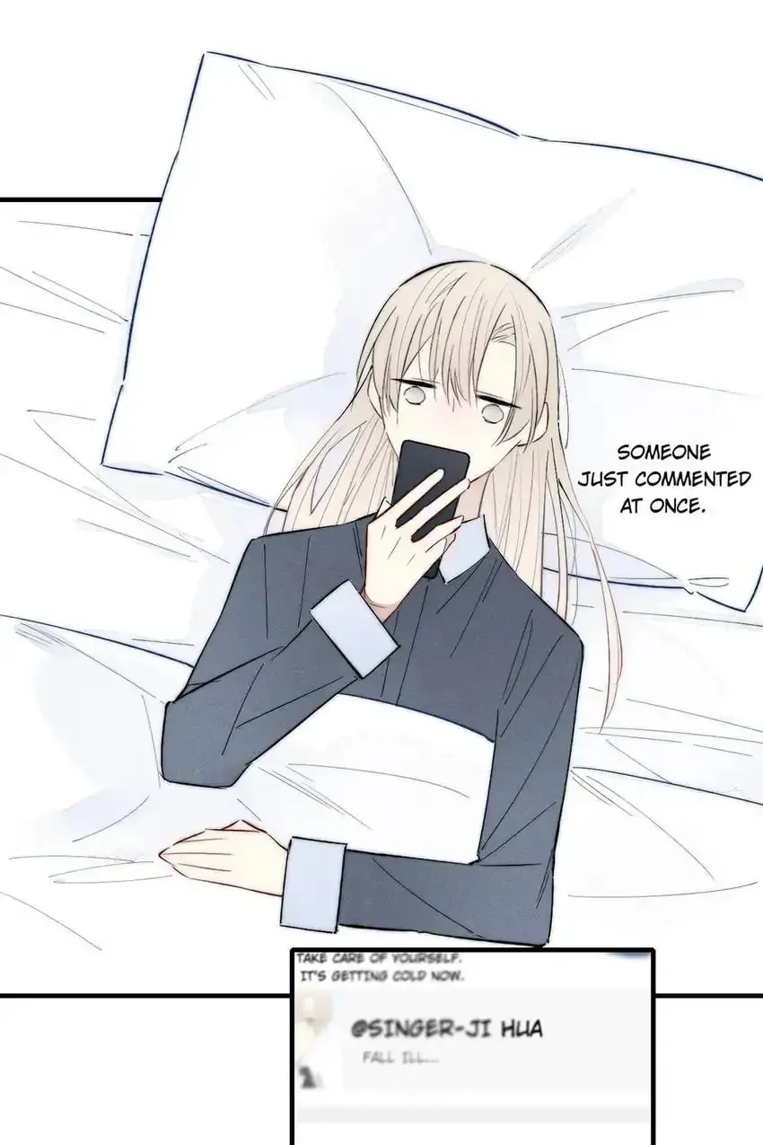 Read Cry for Me chapter 186 image 12 on Lezhin