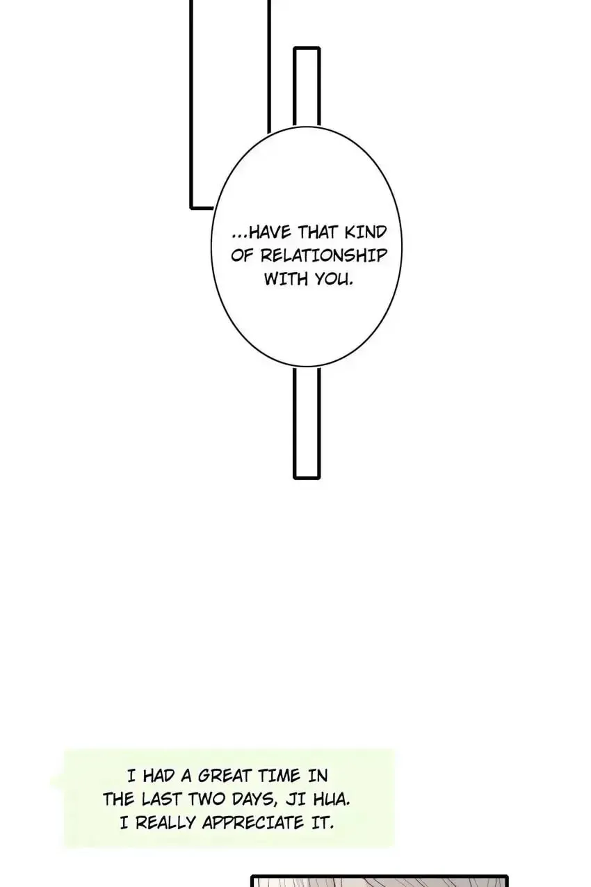 Read Cry for Me chapter 186 image 7 on Lezhin