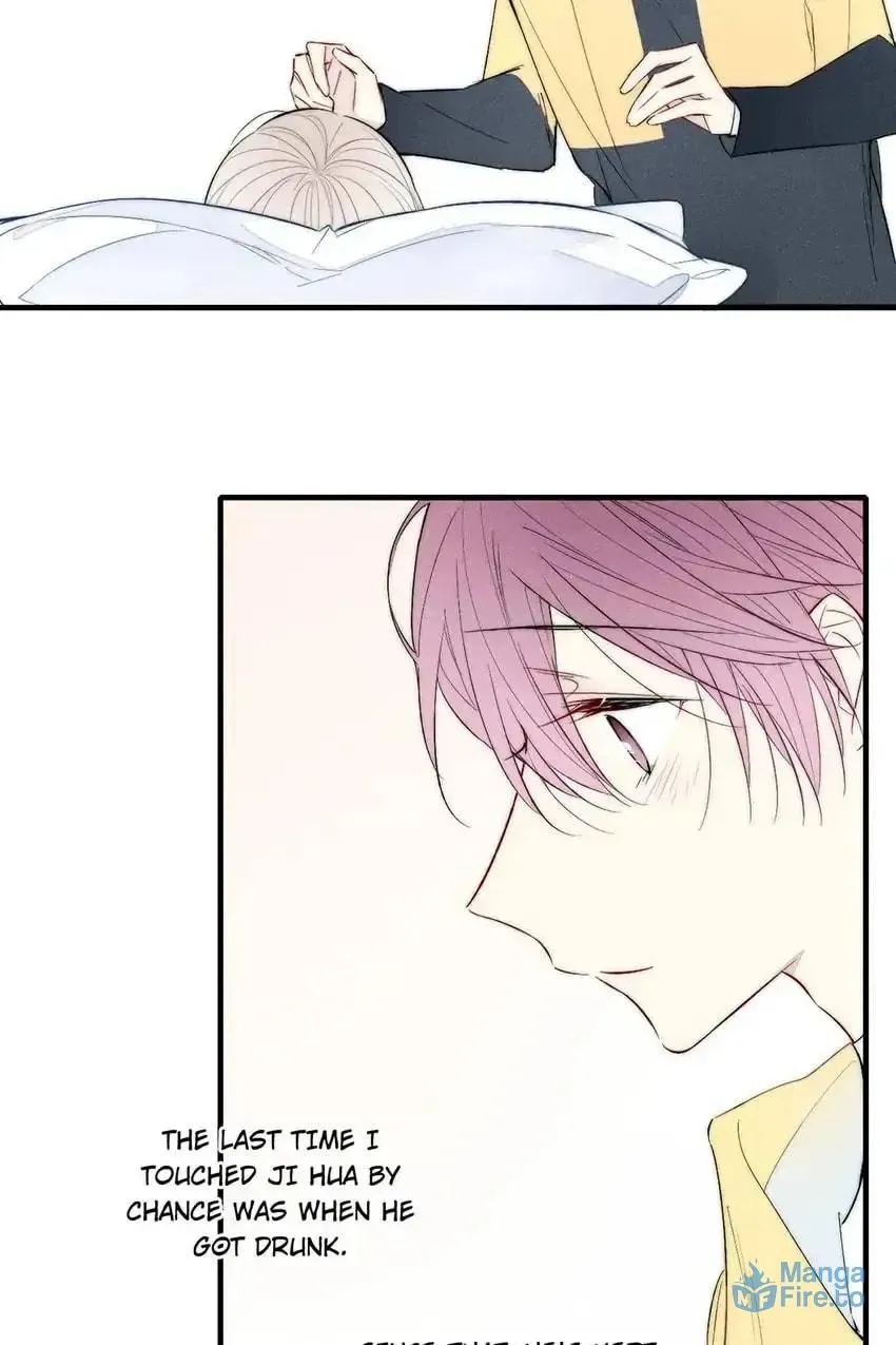 Read Cry for Me chapter 187 image 8 on Lezhin