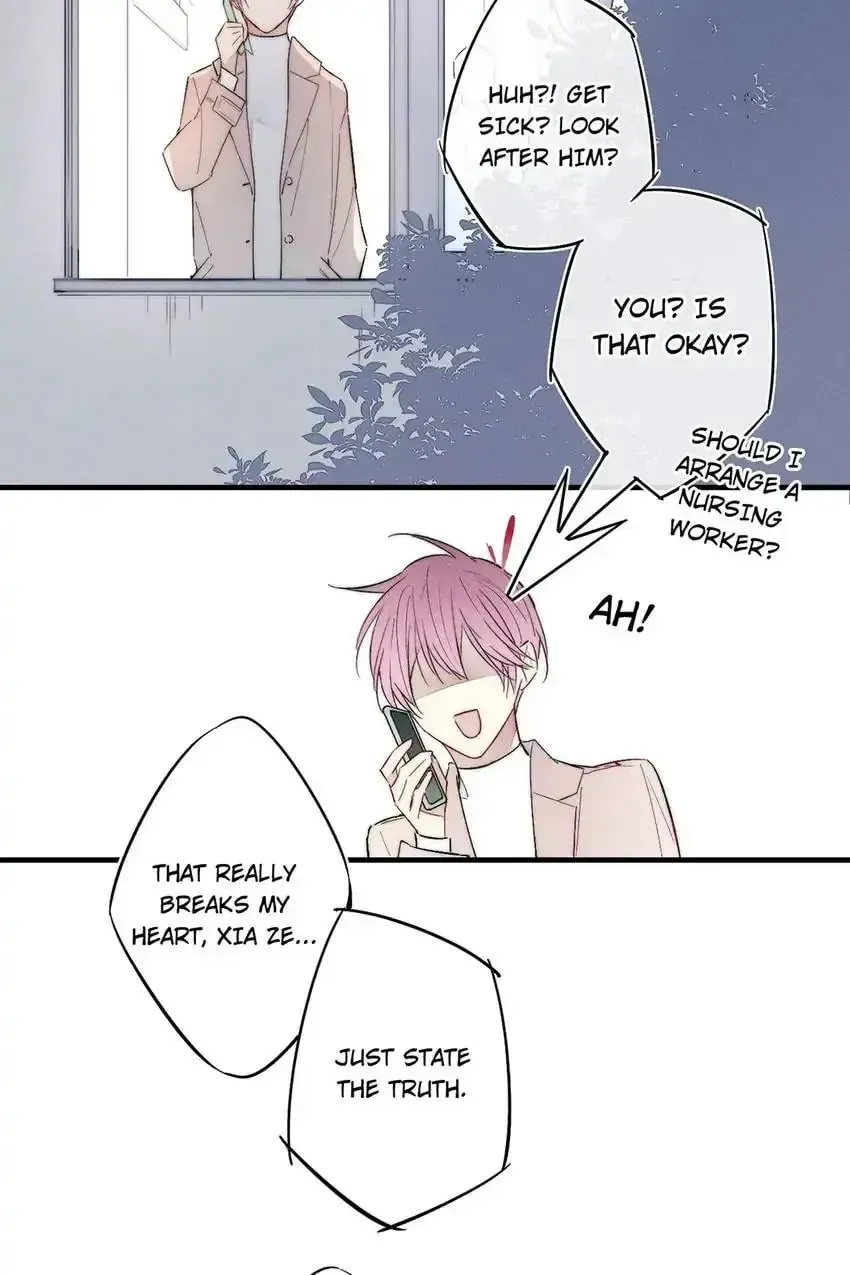 Read Cry for Me chapter 188 image 1 on Lezhin