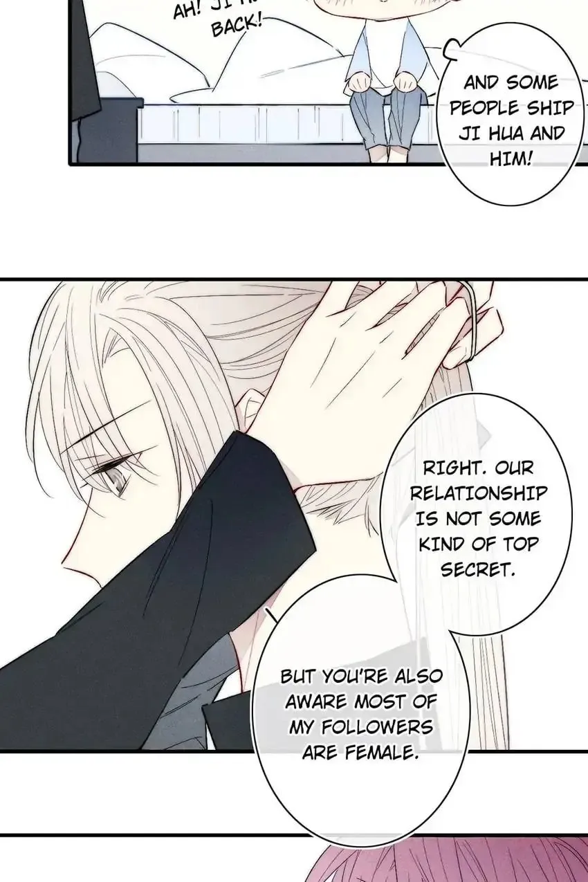 Read Cry for Me chapter 188 image 16 on Lezhin