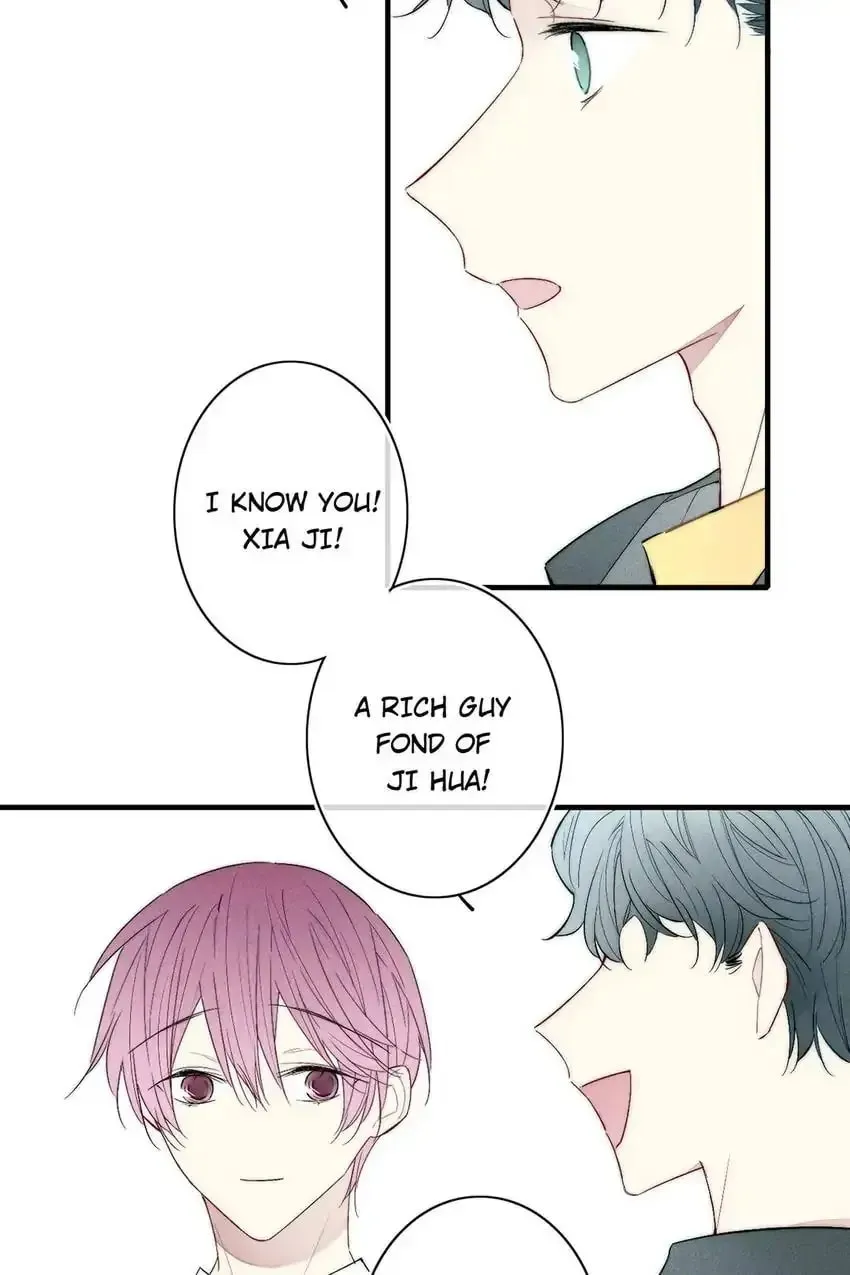 Read Cry for Me chapter 188 image 25 on Lezhin
