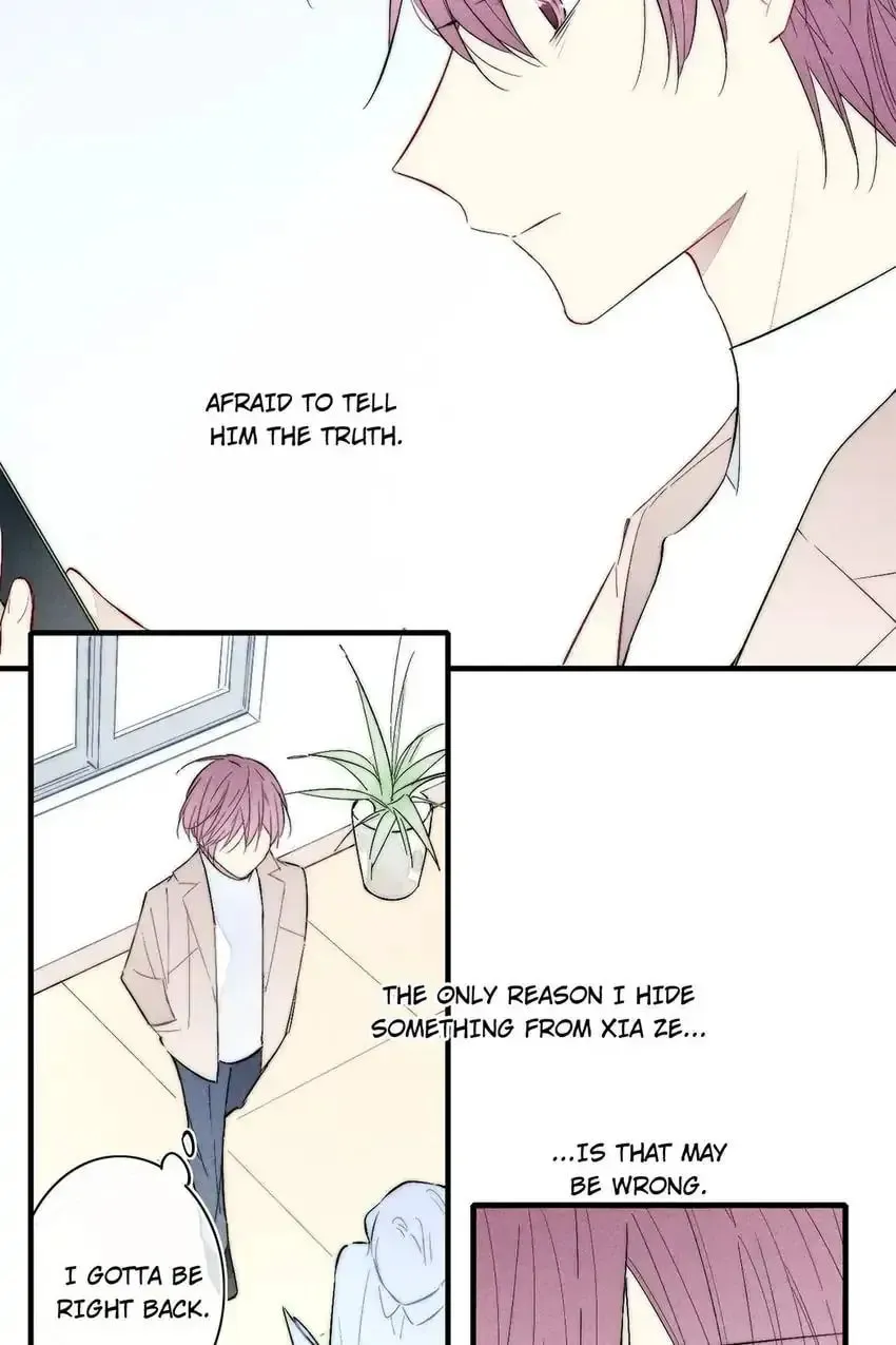 Read Cry for Me chapter 188 image 4 on Lezhin