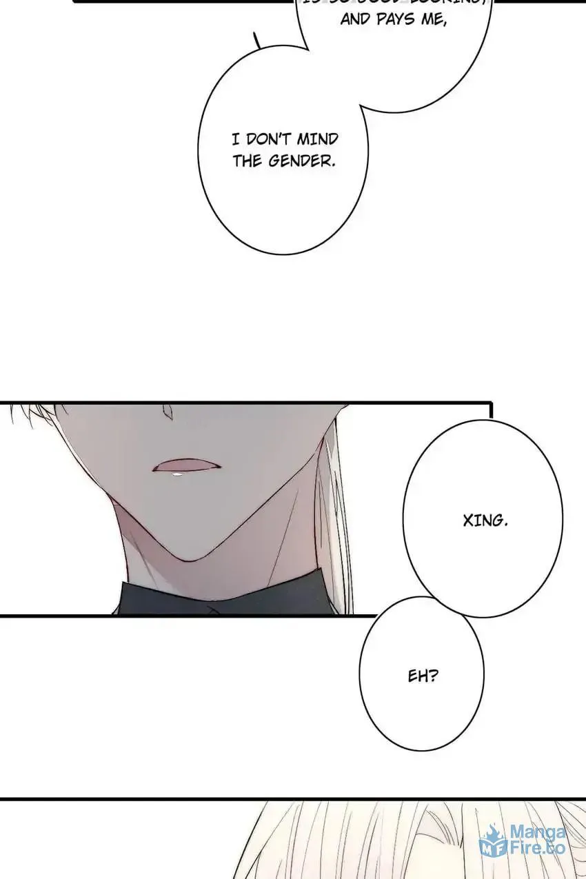 Read Cry for Me chapter 188 image 41 on Lezhin