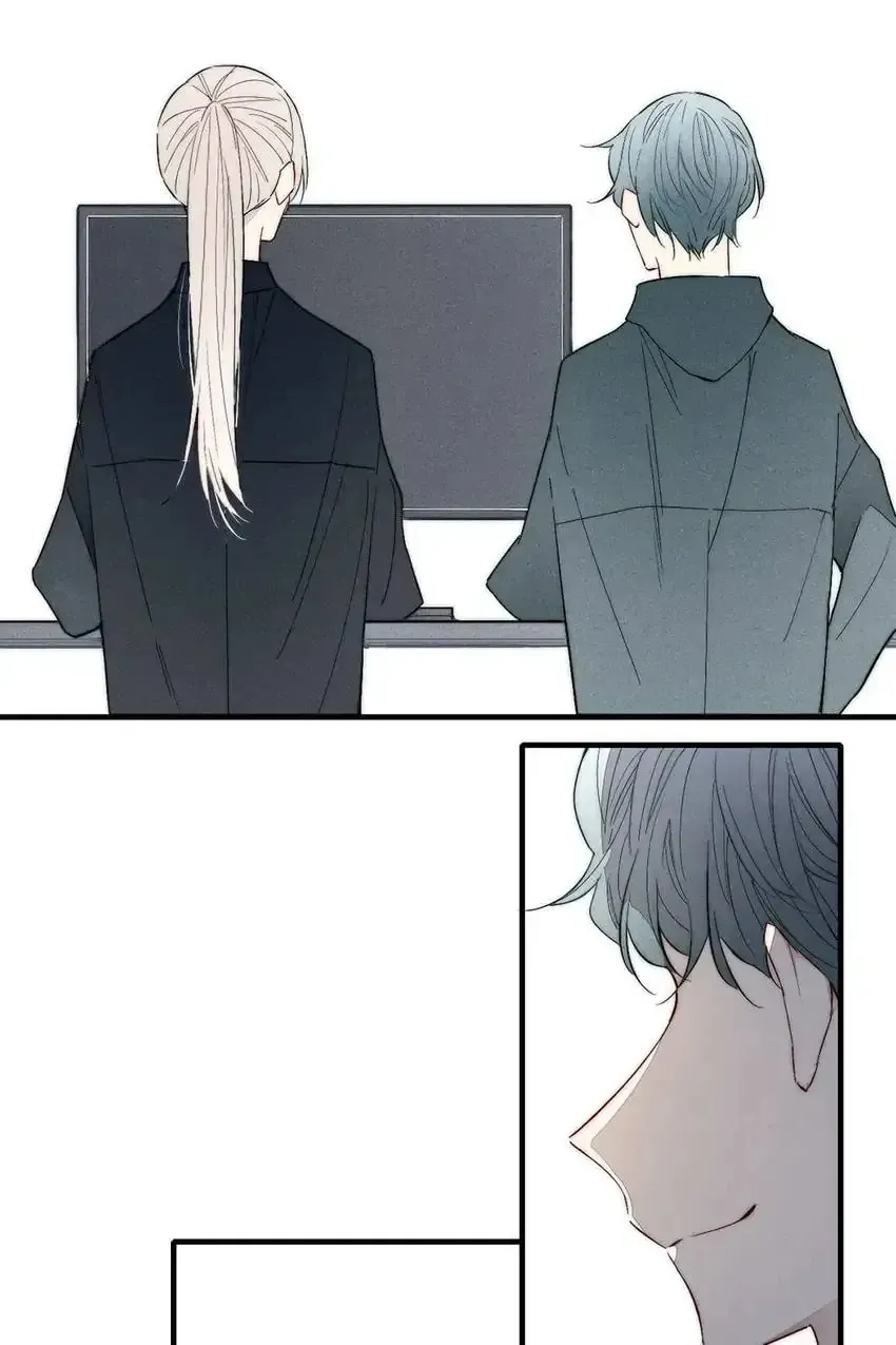 Read Cry for Me chapter 188 image 43 on Lezhin