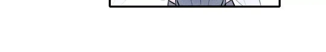 Read Cry for Me chapter 188 image 51 on Lezhin