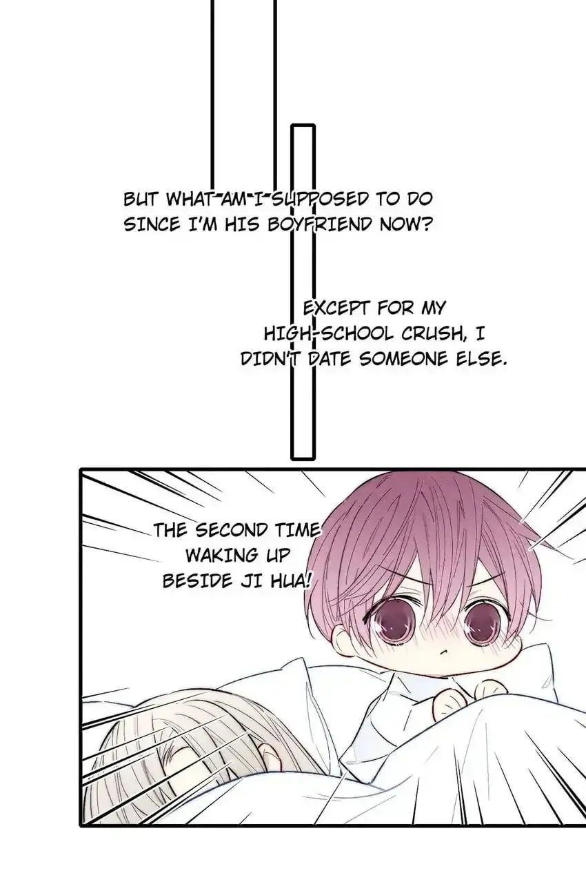 Read Cry for Me chapter 188 image 9 on Lezhin