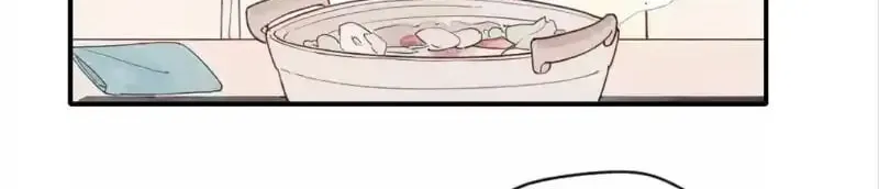 Read Cry for Me chapter 19 image 13 on Lezhin