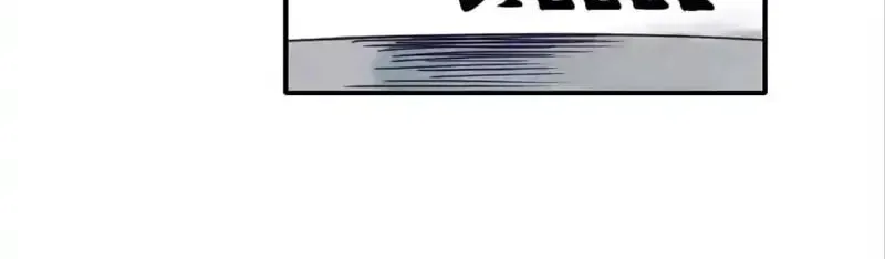 Read Cry for Me chapter 20 image 13 on Lezhin