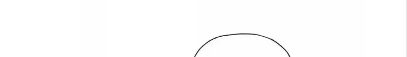 Read Cry for Me chapter 22 image 13 on Lezhin