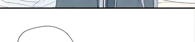 Read Cry for Me chapter 22 image 20 on Lezhin