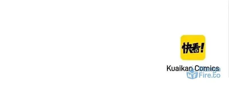 Read Cry for Me chapter 22 image 29 on Lezhin