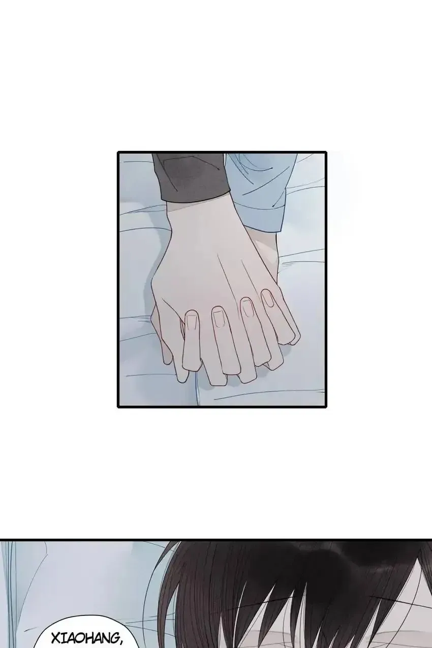 Read Cry for Me chapter 24 image 1 on Lezhin