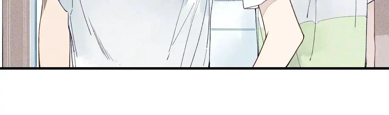 Read Cry for Me chapter 25 image 10 on Lezhin