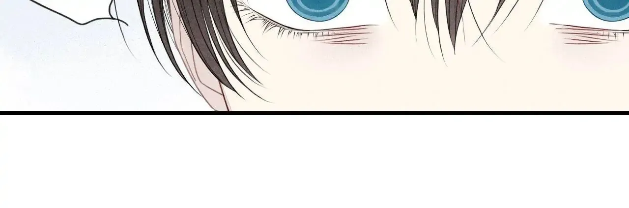 Read Cry for Me chapter 25 image 15 on Lezhin