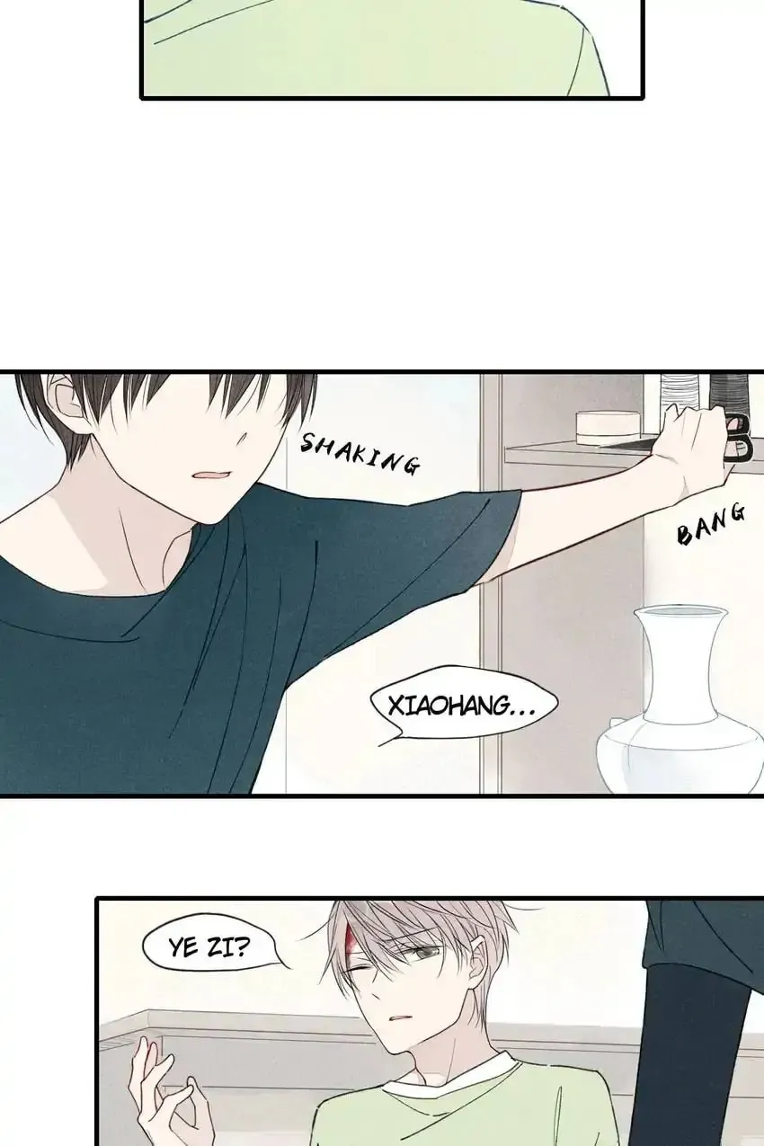 Read Cry for Me chapter 25 image 18 on Lezhin